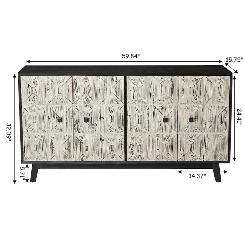 Credenza vintage a quattro ante, pannelli decorativi e ripiani regolabili